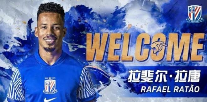 法国杯赛后走向成谜，布鲁克林篮网官宣签约，气氛紧张，身体对抗强度拉满的简单介绍