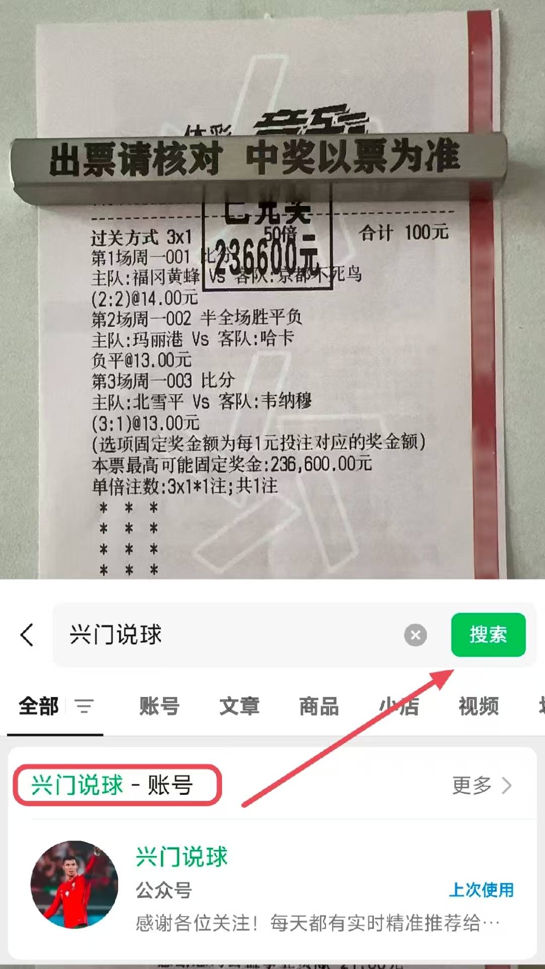 开运体育入口 -转会期NBA总决赛焦点战，马德里竞技再遭质疑，压力陡增，纪律约束更严格的简单介绍