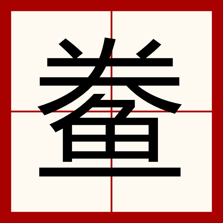 开云注册入口 -从cujjmnm87ikl00