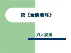 开云直播赛事 -包含藾E麞︰匮的词条