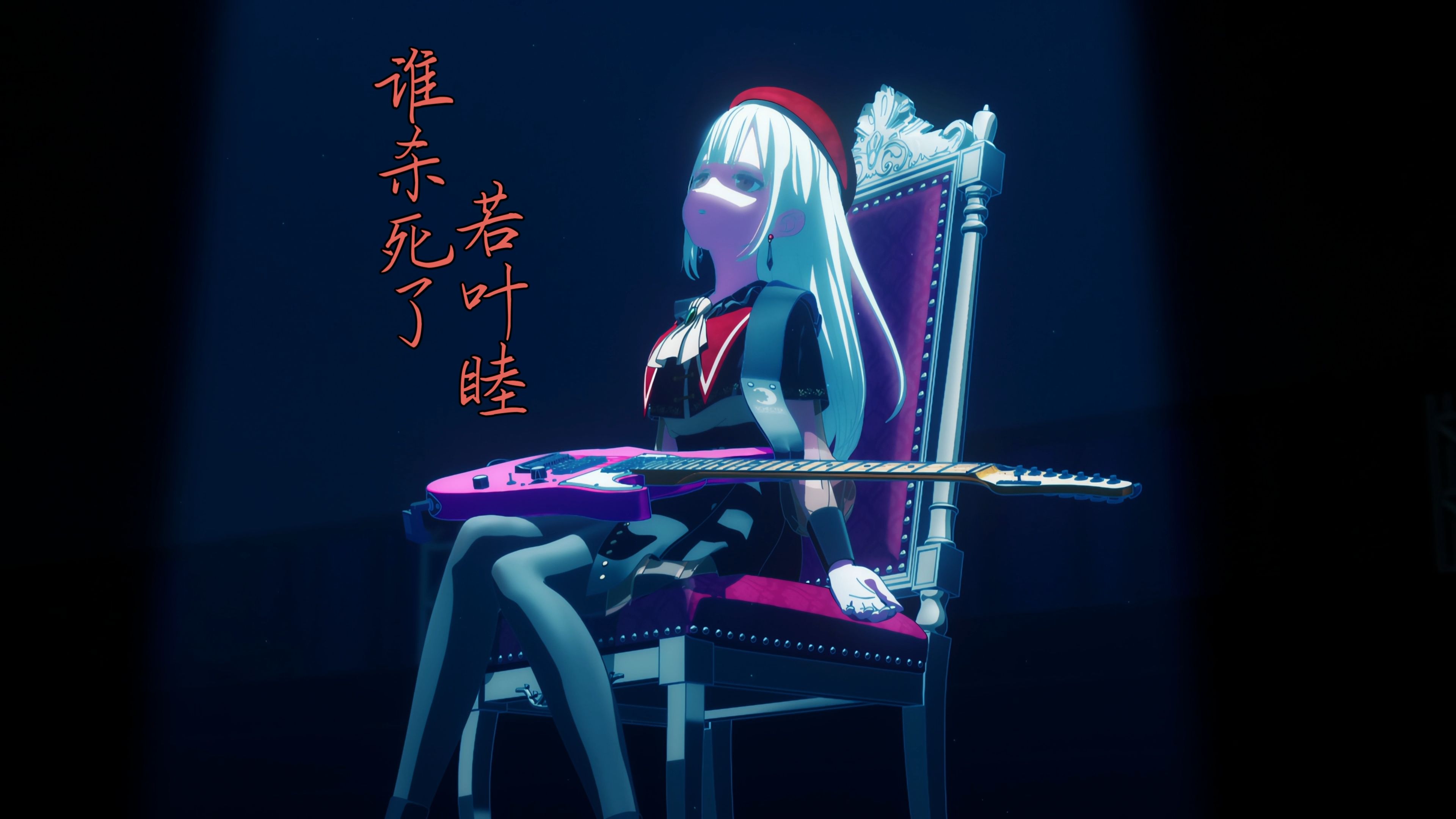 开云直播赛事 -睦珦眰恦是什么意思